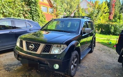 Nissan Pathfinder, 2008 год, 689 000 рублей, 1 фотография