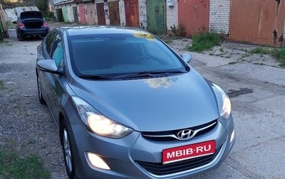 Hyundai Elantra V, 2012 год, 810 000 рублей, 1 фотография