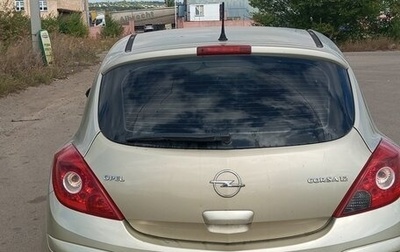 Opel Corsa D, 2007 год, 370 000 рублей, 1 фотография