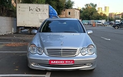 Mercedes-Benz C-Класс, 2005 год, 610 000 рублей, 1 фотография