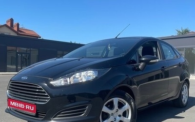 Ford Fiesta, 2015 год, 650 000 рублей, 1 фотография