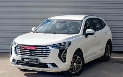 Haval Jolion, 2023 год, 1 650 000 рублей, 1 фотография