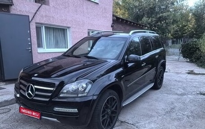 Mercedes-Benz GL-Класс, 2011 год, 1 850 000 рублей, 1 фотография