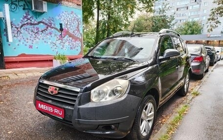 Geely Emgrand X7 I, 2015 год, 649 000 рублей, 1 фотография