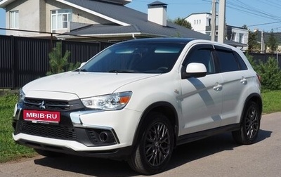 Mitsubishi ASX I рестайлинг, 2017 год, 1 250 000 рублей, 1 фотография