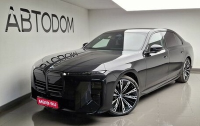 BMW 7 серия, 2026 год, 28 990 000 рублей, 1 фотография