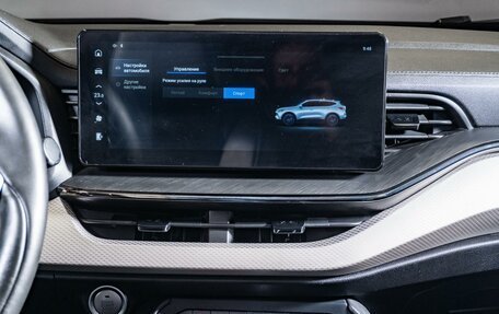 Haval F7 I, 2024 год, 2 150 000 рублей, 16 фотография