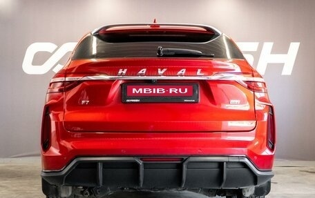 Haval F7 I, 2024 год, 2 150 000 рублей, 4 фотография