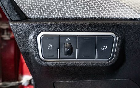 Haval F7 I, 2024 год, 2 150 000 рублей, 24 фотография