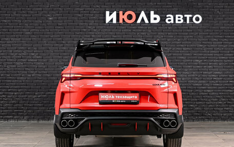 Geely Coolray I, 2024 год, 2 380 000 рублей, 5 фотография