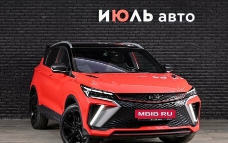 Geely Coolray I, 2024 год, 2 380 000 рублей, 3 фотография