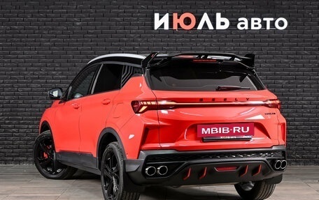 Geely Coolray I, 2024 год, 2 380 000 рублей, 7 фотография