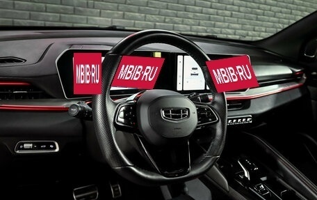 Geely Coolray I, 2024 год, 2 380 000 рублей, 12 фотография
