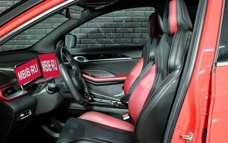 Geely Coolray I, 2024 год, 2 380 000 рублей, 10 фотография