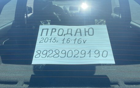 Ford Fiesta, 2015 год, 650 000 рублей, 11 фотография