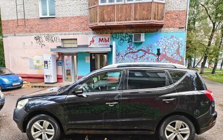 Geely Emgrand X7 I, 2015 год, 649 000 рублей, 2 фотография