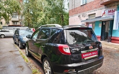 Geely Emgrand X7 I, 2015 год, 649 000 рублей, 5 фотография