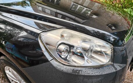 Geely Emgrand X7 I, 2015 год, 649 000 рублей, 17 фотография