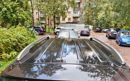 Geely Emgrand X7 I, 2015 год, 649 000 рублей, 20 фотография