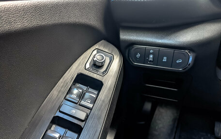 Haval Jolion, 2023 год, 1 650 000 рублей, 28 фотография