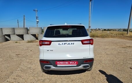Lifan X70 I, 2019 год, 1 150 000 рублей, 5 фотография