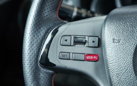 Mazda 6, 2008 год, 899 000 рублей, 13 фотография