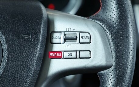 Mazda 6, 2008 год, 899 000 рублей, 14 фотография