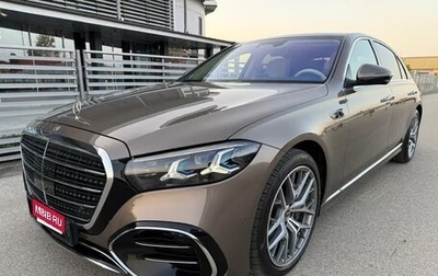 Mercedes-Benz S-Класс, 2026 год, 21 950 000 рублей, 1 фотография