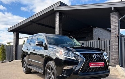 Lexus GX II, 2017 год, 4 690 000 рублей, 1 фотография