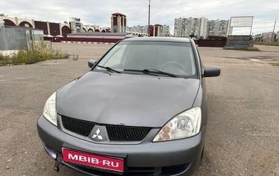 Mitsubishi Lancer IX, 2005 год, 350 000 рублей, 1 фотография