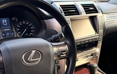 Lexus GX II, 2017 год, 4 690 000 рублей, 11 фотография