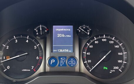 Lexus GX II, 2017 год, 4 690 000 рублей, 15 фотография