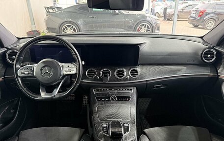 Mercedes-Benz E-Класс, 2018 год, 2 849 000 рублей, 9 фотография