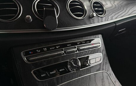 Mercedes-Benz E-Класс, 2018 год, 2 849 000 рублей, 14 фотография