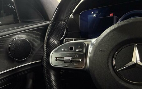 Mercedes-Benz E-Класс, 2018 год, 2 849 000 рублей, 16 фотография