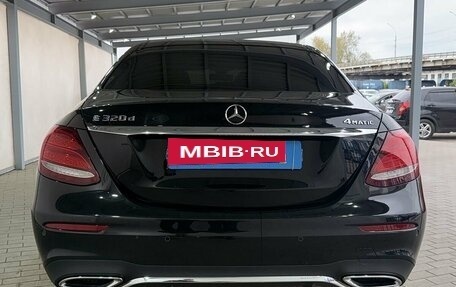Mercedes-Benz E-Класс, 2018 год, 2 849 000 рублей, 4 фотография