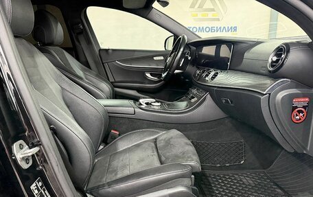 Mercedes-Benz E-Класс, 2018 год, 2 849 000 рублей, 10 фотография