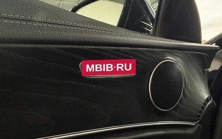 Mercedes-Benz E-Класс, 2018 год, 2 849 000 рублей, 17 фотография