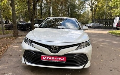 Toyota Camry, 2020 год, 2 480 000 рублей, 1 фотография