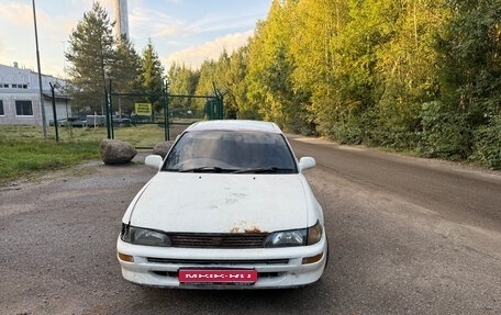 Toyota Corolla, 1994 год, 180 000 рублей, 1 фотография