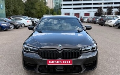 BMW 5 серия, 2021 год, 4 800 000 рублей, 1 фотография