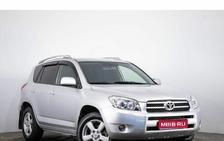 Toyota RAV4, 2005 год, 1 449 000 рублей, 1 фотография