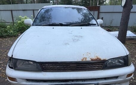 Toyota Corolla, 1994 год, 180 000 рублей, 10 фотография