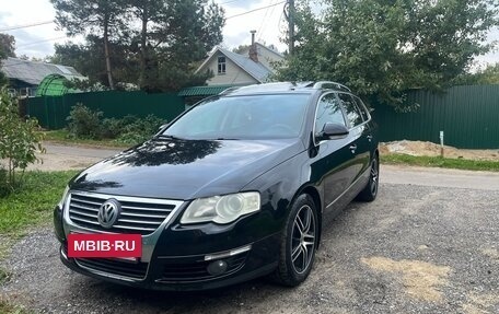 Volkswagen Passat B6, 2008 год, 670 000 рублей, 13 фотография