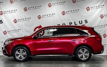 Acura MDX III рестайлинг, 2020 год, 3 649 000 рублей, 6 фотография