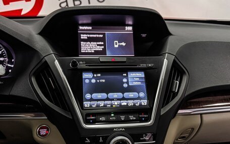 Acura MDX III рестайлинг, 2020 год, 3 649 000 рублей, 14 фотография
