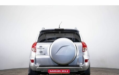 Toyota RAV4, 2005 год, 1 449 000 рублей, 5 фотография