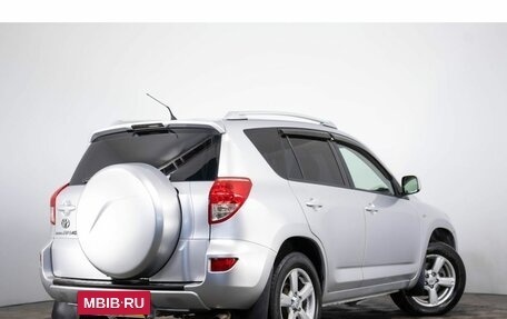 Toyota RAV4, 2005 год, 1 449 000 рублей, 4 фотография