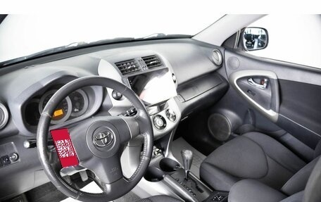 Toyota RAV4, 2005 год, 1 449 000 рублей, 7 фотография