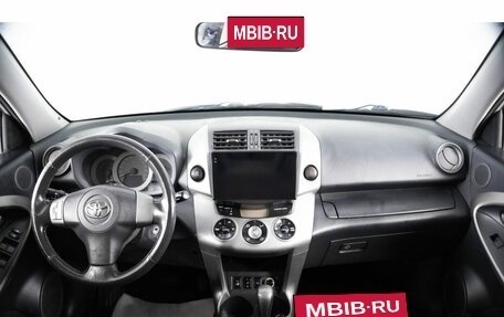 Toyota RAV4, 2005 год, 1 449 000 рублей, 12 фотография